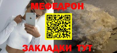 jwh Малоярославец