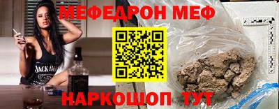 jwh Малоярославец