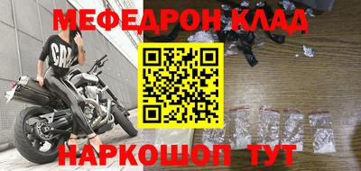 jwh Малоярославец