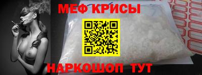 ALPHA-PVP Малгобек