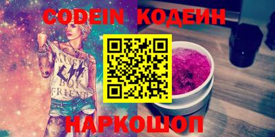 mdma Мариинск