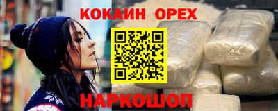 mdma Мариинск