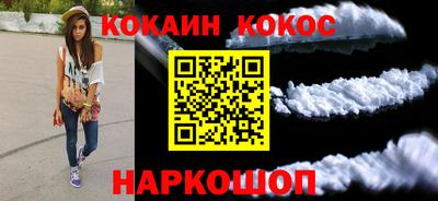 mdma Мариинск
