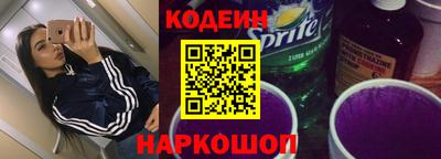 jwh Малоярославец
