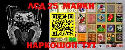 ALPHA-PVP Малгобек