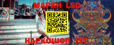 jwh Малоярославец
