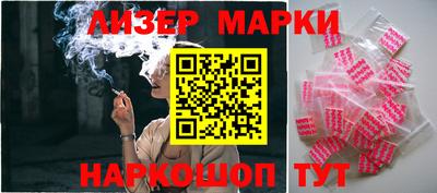 jwh Малоярославец