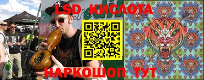 mdma Мариинск