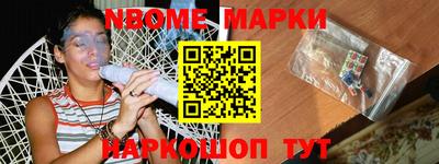 ALPHA-PVP Малгобек