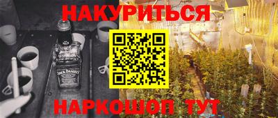jwh Малоярославец