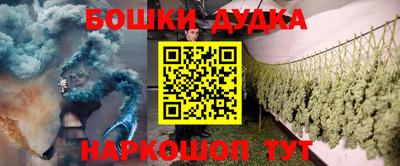 ALPHA-PVP Малгобек