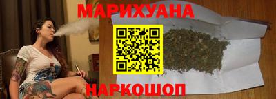 mdma Мариинск