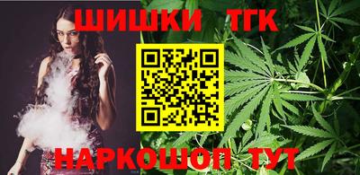 ALPHA-PVP Малгобек