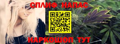 ALPHA-PVP Малгобек