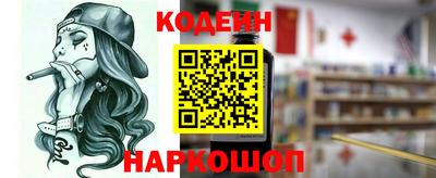 mdma Мариинск