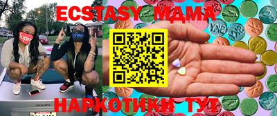 jwh Малоярославец