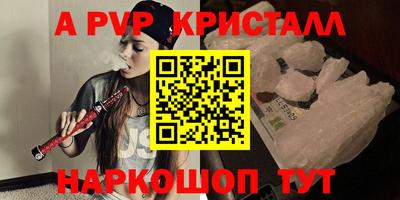 jwh Малоярославец