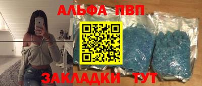 jwh Малоярославец