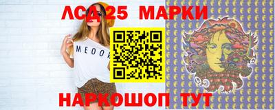 ALPHA-PVP Малгобек