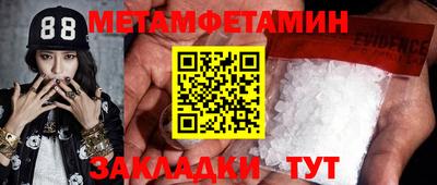 jwh Малоярославец