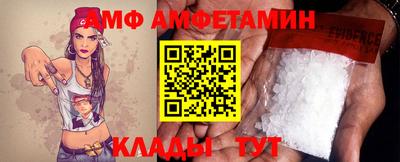 jwh Малоярославец
