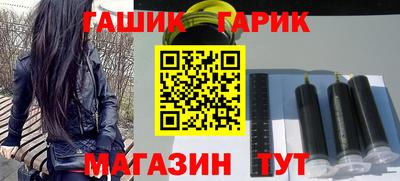mdma Мариинск