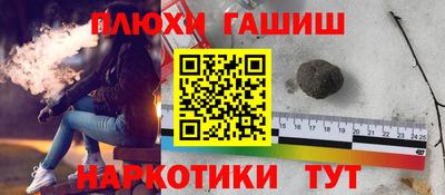 mdma Мариинск