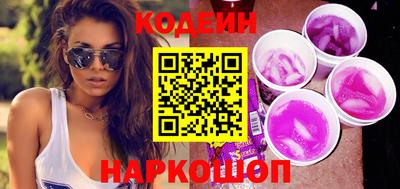 mdma Мариинск