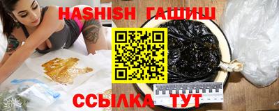 ALPHA-PVP Малгобек