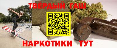 mdma Мариинск
