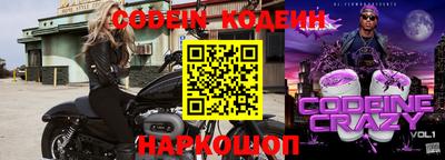jwh Малоярославец