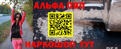jwh Малоярославец